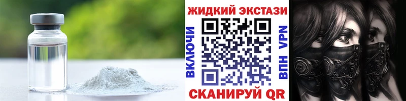 БУТИРАТ BDO  ОМГ ОМГ как зайти  Макарьев 