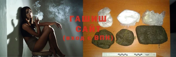 мефедрон VHQ Аркадак