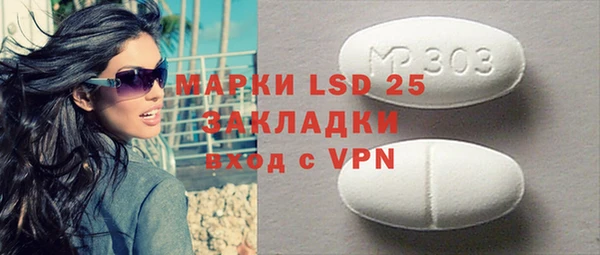 мефедрон VHQ Алзамай