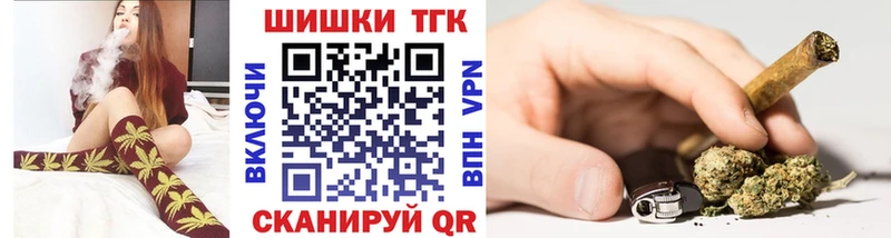 Марихуана гибрид  мега рабочий сайт  Макарьев 